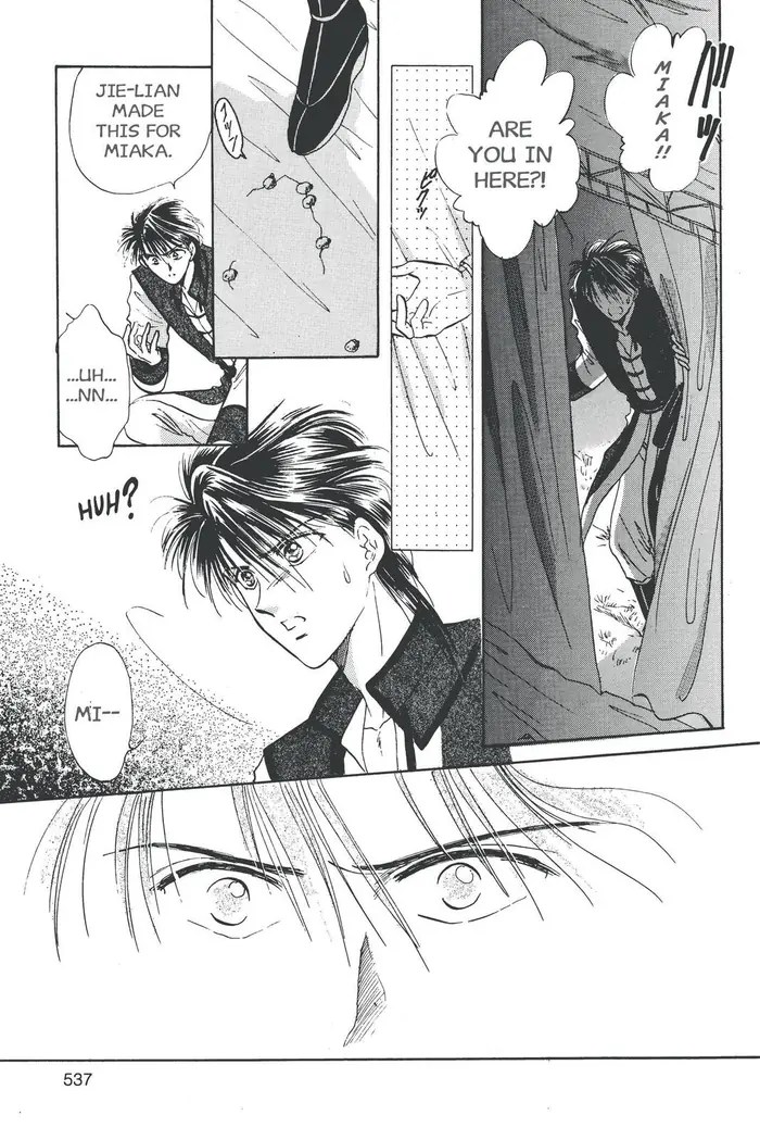 Fushigi Yuugi Chapter 53 image 26_optimized
